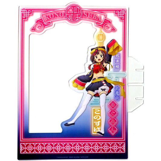 Megumin C Prize Illustration Layered Acrylic Stand Taito Kuji Online -plus- KonoSuba God's Blessing on This Wonderful World! 3 [USED]