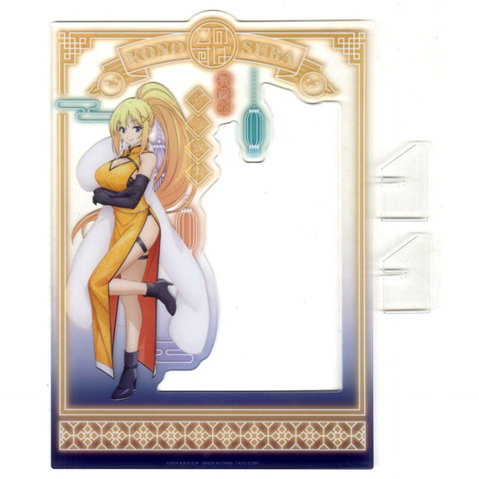 Darkness C Prize Illustration Layered Acrylic Stand Taito Kuji Online -plus- KonoSuba God's Blessing on This Wonderful World! 3 [USED]