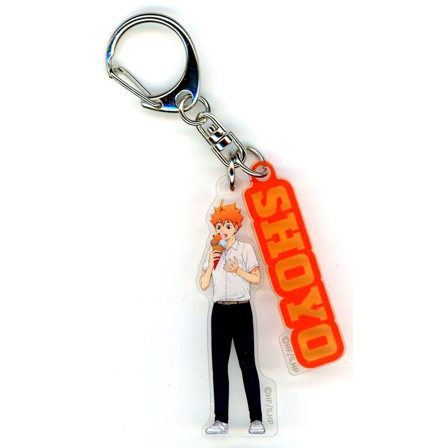 Shoyo Hinata Haikyu!! Asobitsukuse!! in Namjatown Summer version Name Keychain [USED]