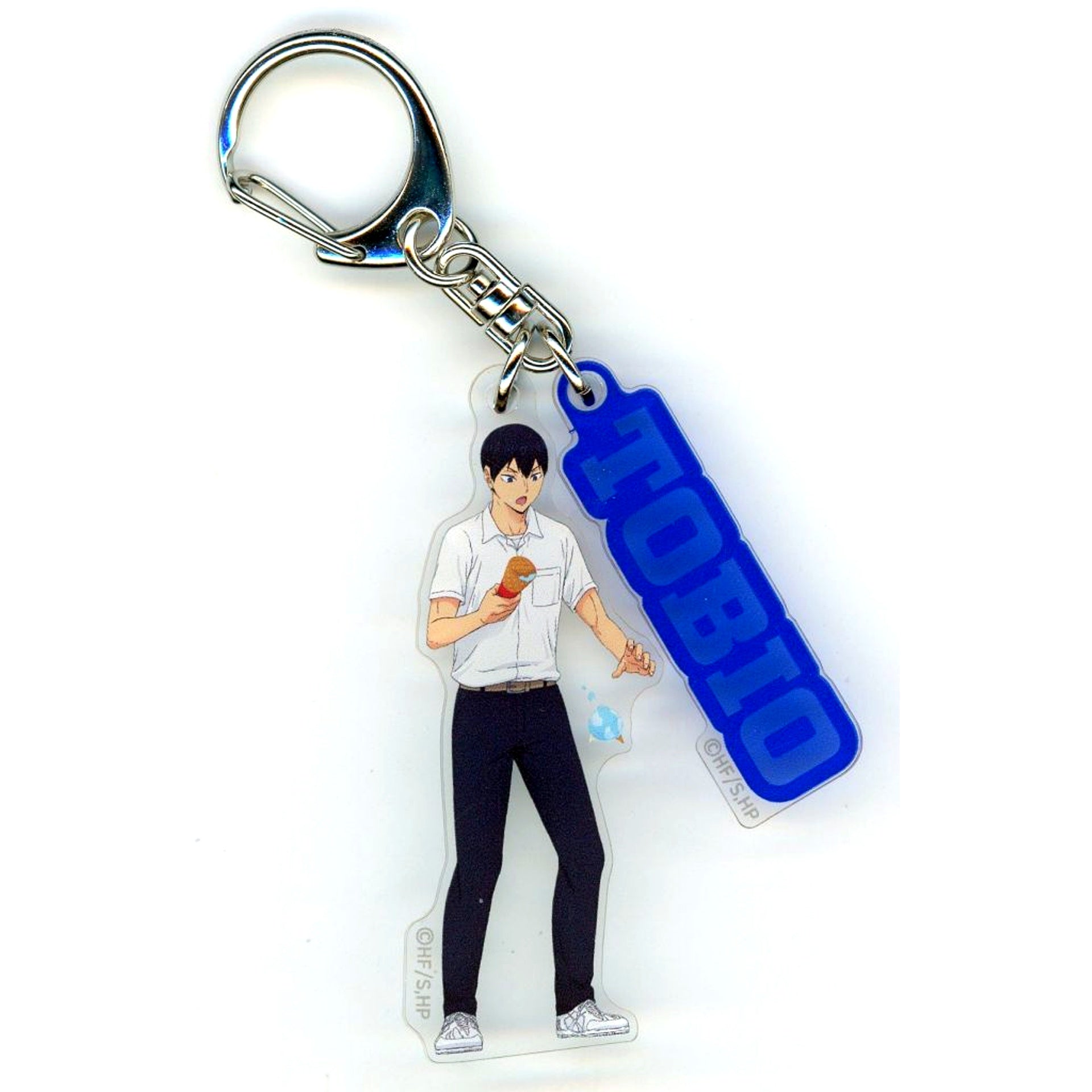 Tobio Kageyama Haikyu!! Asobitsukuse!! in Namjatown Summer version Name Keychain [USED]