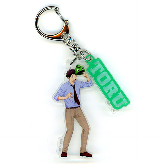 Toru Oikawa Haikyu!! Asobitsukuse!! in Namjatown Summer version Name Keychain [USED]