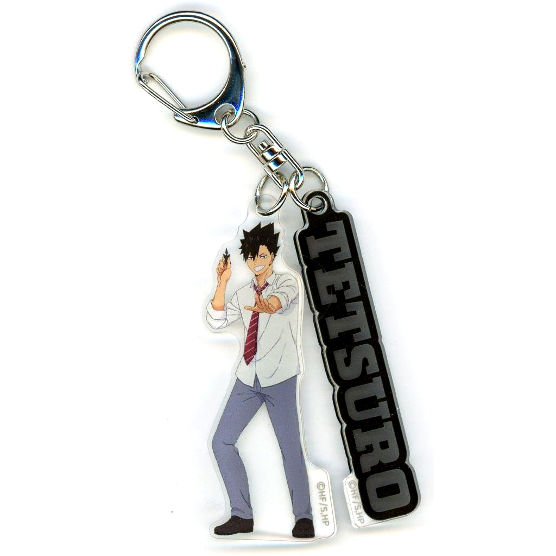Tetsuro Kuroo Haikyu!! Asobitsukuse!! in Namjatown Summer version Name Keychain [USED]