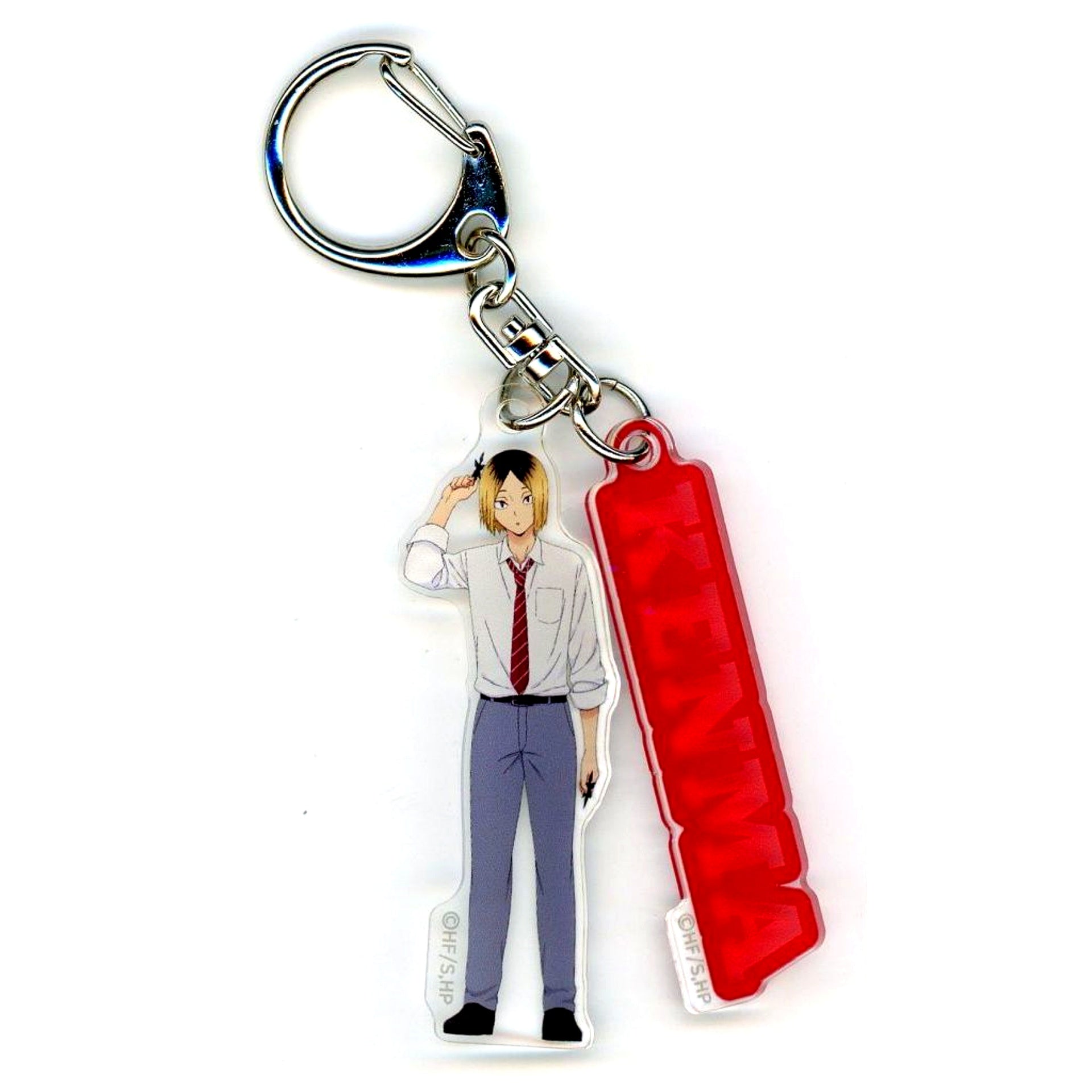 Kenma Kozume Haikyu!! Asobitsukuse!! in Namjatown Summer version Name Keychain [USED]