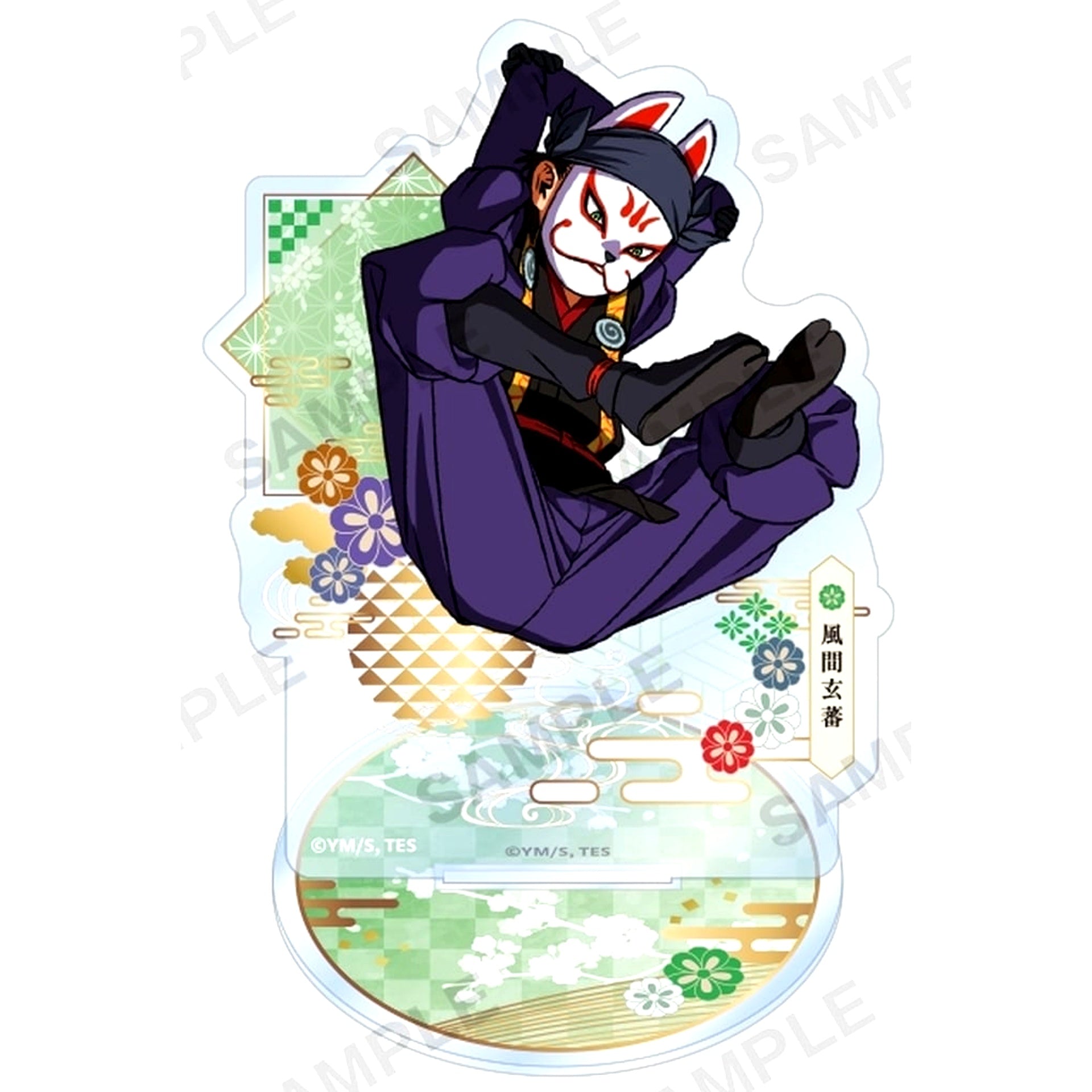Genba Kazama Japanese Paper Style Acrylic Stand The Elusive Samurai [USED]