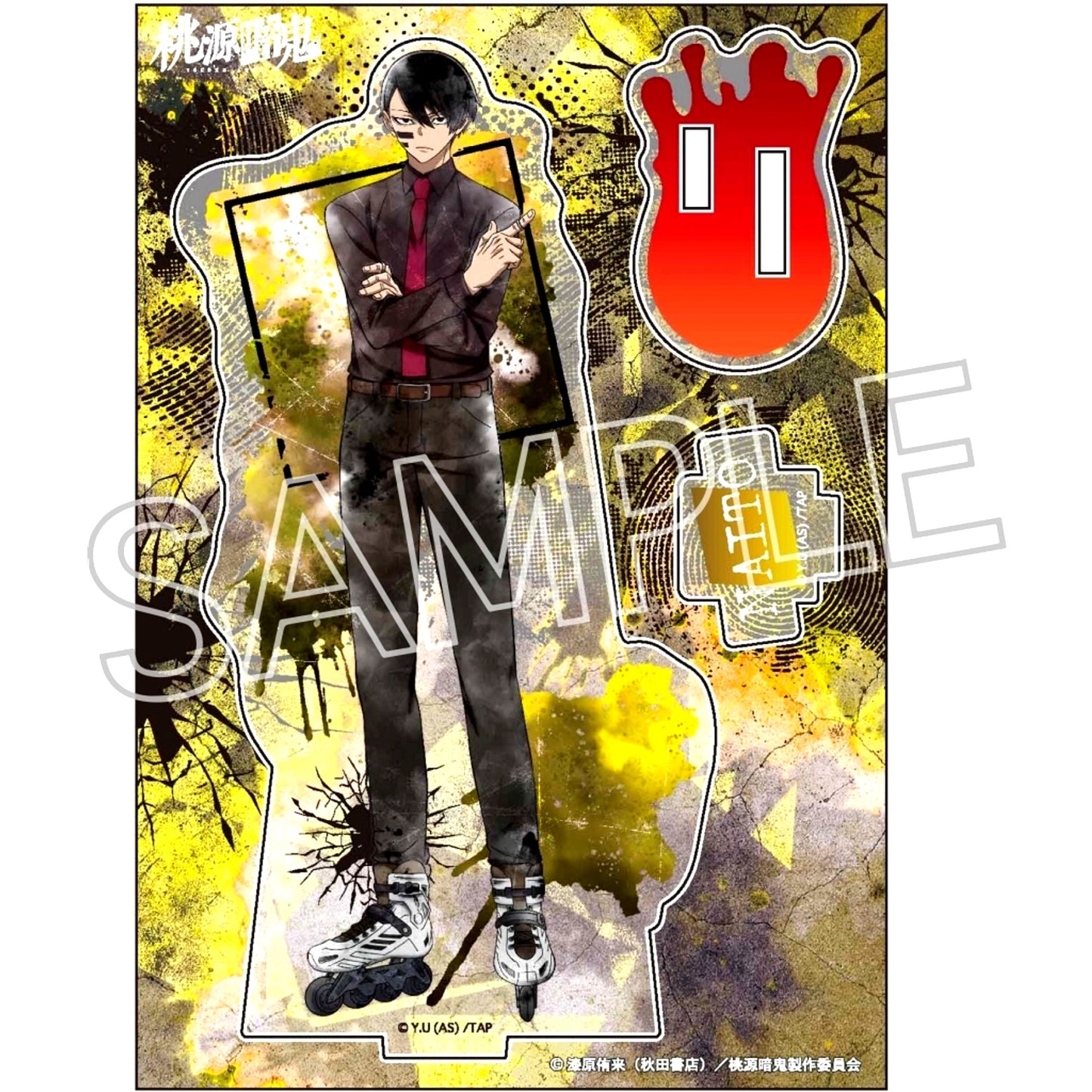 Naito Mudano Tougen Anki Wet Color Series Acrylic Stand Vol. 1 [USED]