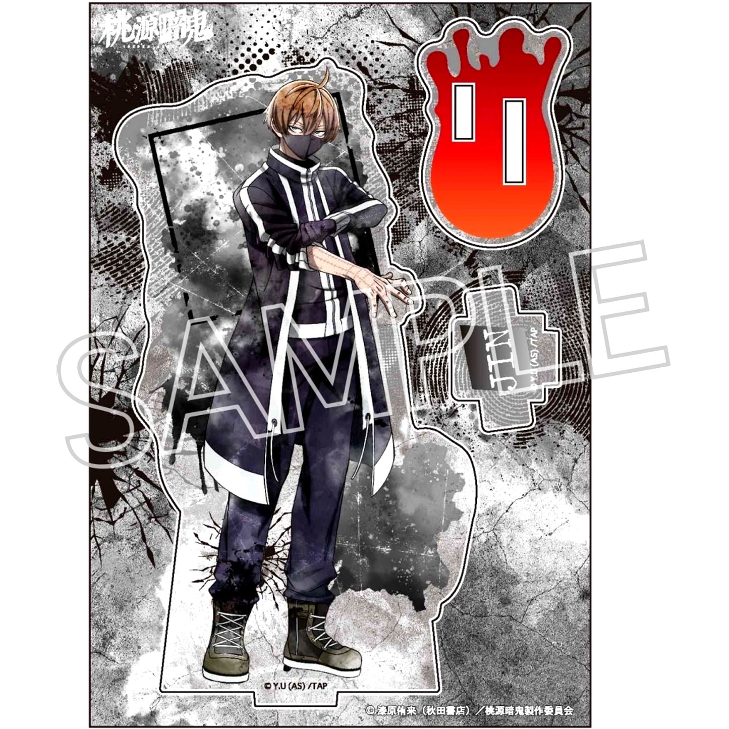 Jin Kougasaki Wet Color Series Acrylic Stand Vol.1 Tougen Anki [USED]