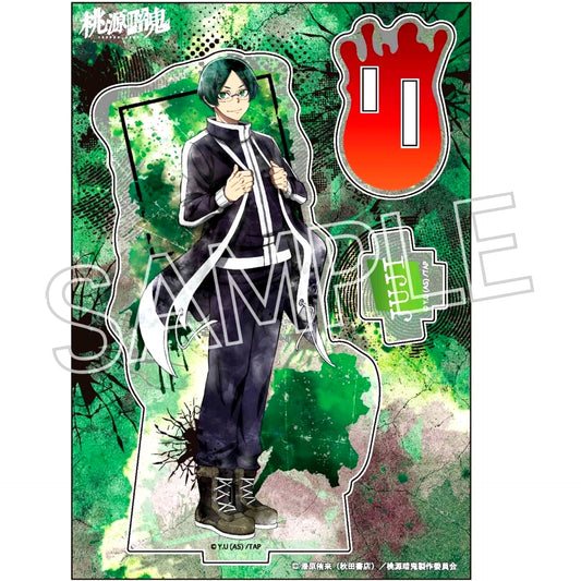 Juji Yusurube Tougen Anki Wet Color Series Acrylic Stand Vol. 1 [USED]