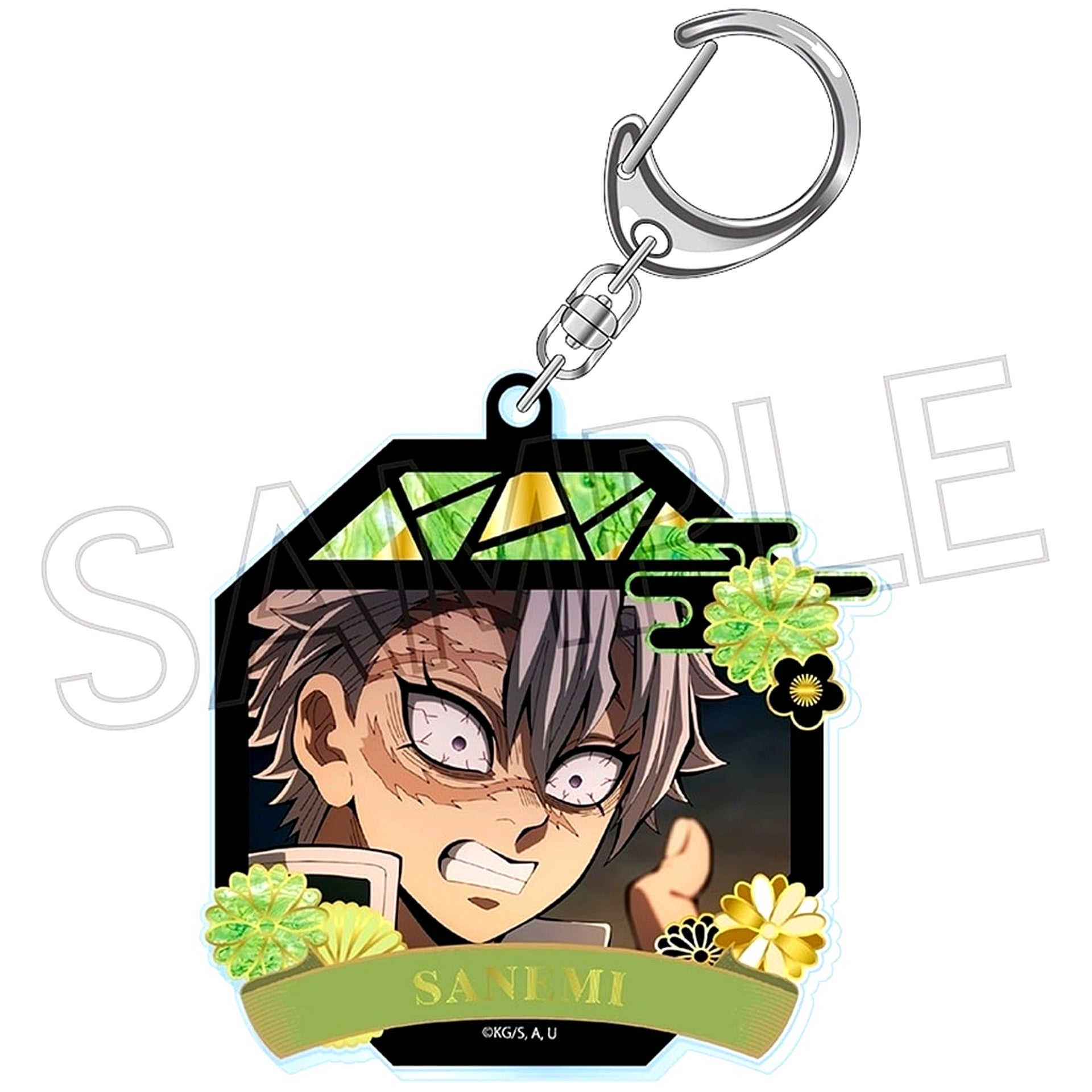 Sanemi Shinazugawa Demon Slayer Kimetsu no Yaiba Raden Style Series Acrylic Keychain vol.4 [USED]