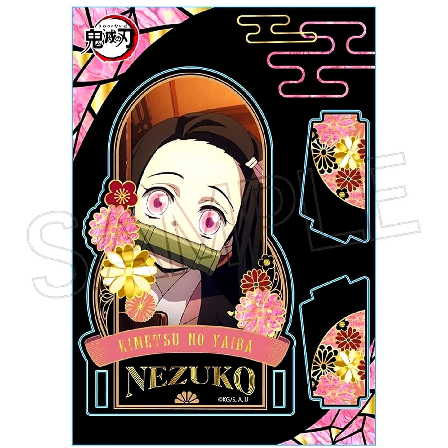 Nezuko Kamado Raden Style Series Acrylic Stand Vol.4 Demon Slayer: Kimetsu no Yaiba [USED]
