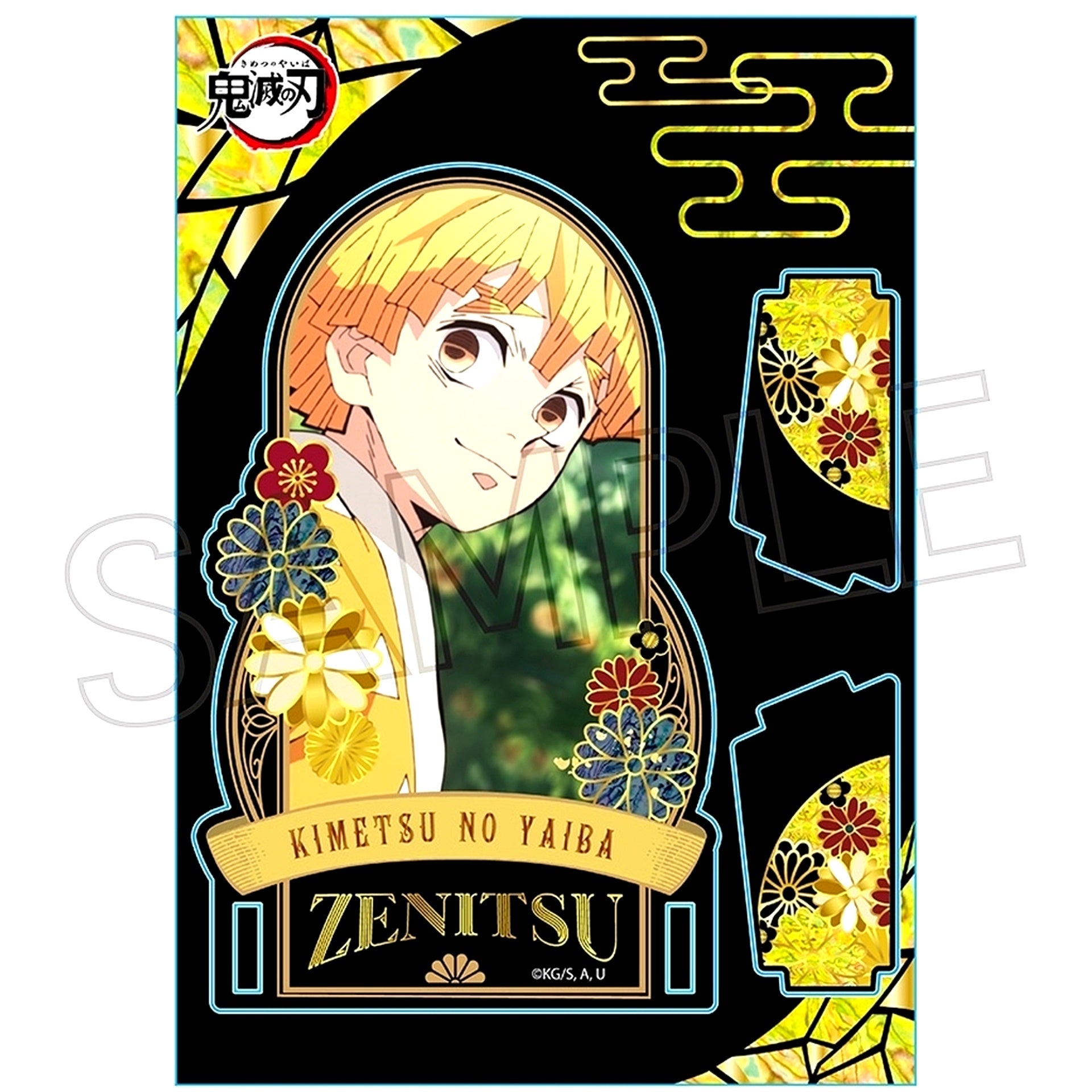 Zenitsu Agatsuma Raden Style Series Acrylic Stand Vol.4 Demon Slayer [USED]