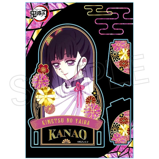 Kanao Tsuyuri Demon Slayer: Kimetsu no Yaiba Raden Style Series Acrylic Stand Vol.4 [USED]