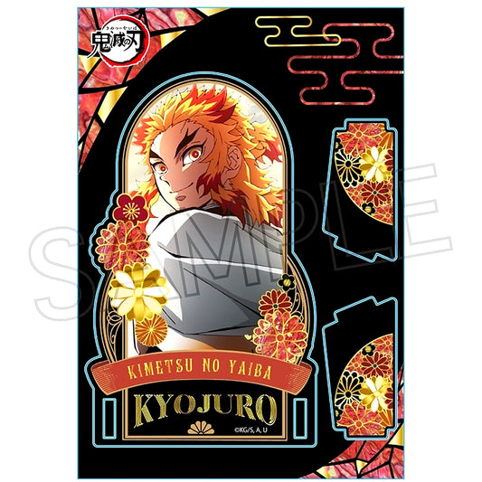 Kyojuro Rengoku Raden Style Series Acrylic Stand Vol. 4 Demon Slayer: Kimetsu no Yaiba [USED]
