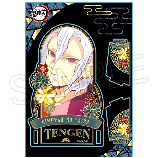 Tengen Uzui Raden Style Series Acrylic Stand Vol. 4 Demon Slayer: Kimetsu no Yaiba [USED]