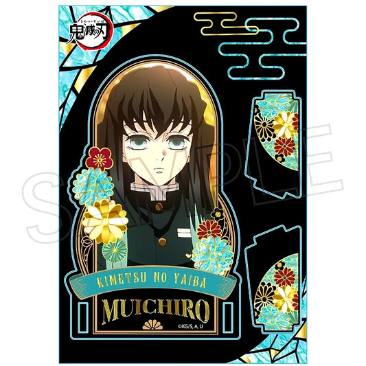 Muichiro Tokito Demon Slayer: Kimetsu no Yaiba Raden Style Series Acrylic Stand Vol.4 [USED]