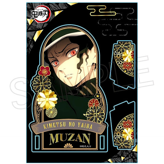 Muzan Kibutsuji Acrylic Stand Vol. 4 Raden Style Series Demon Slayer: Kimetsu no Yaiba [USED]