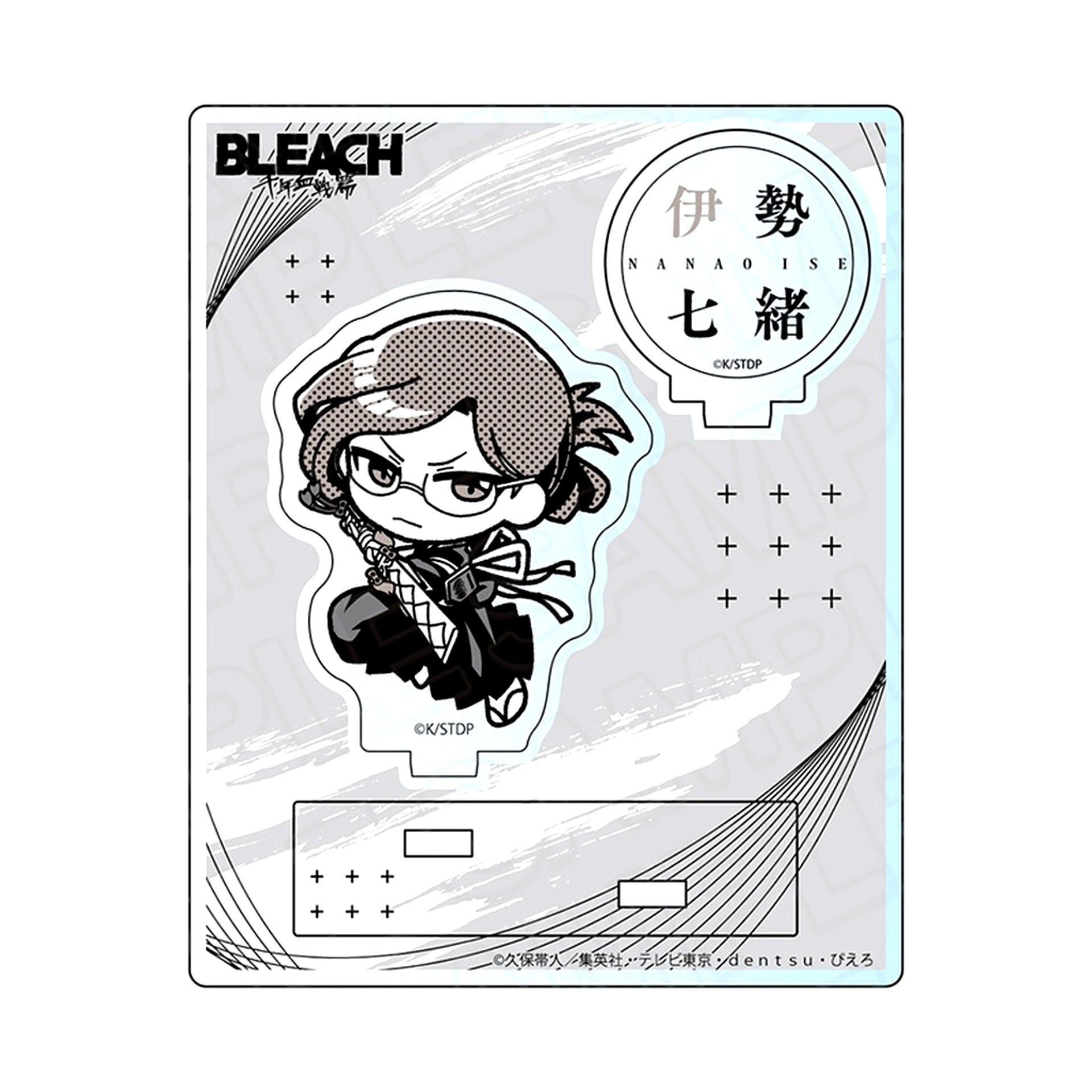 Nanao Ise BLEACH Thousand-Year Blood War Acrylic Stand MONOCOLOR POPUP SHOP [USED]