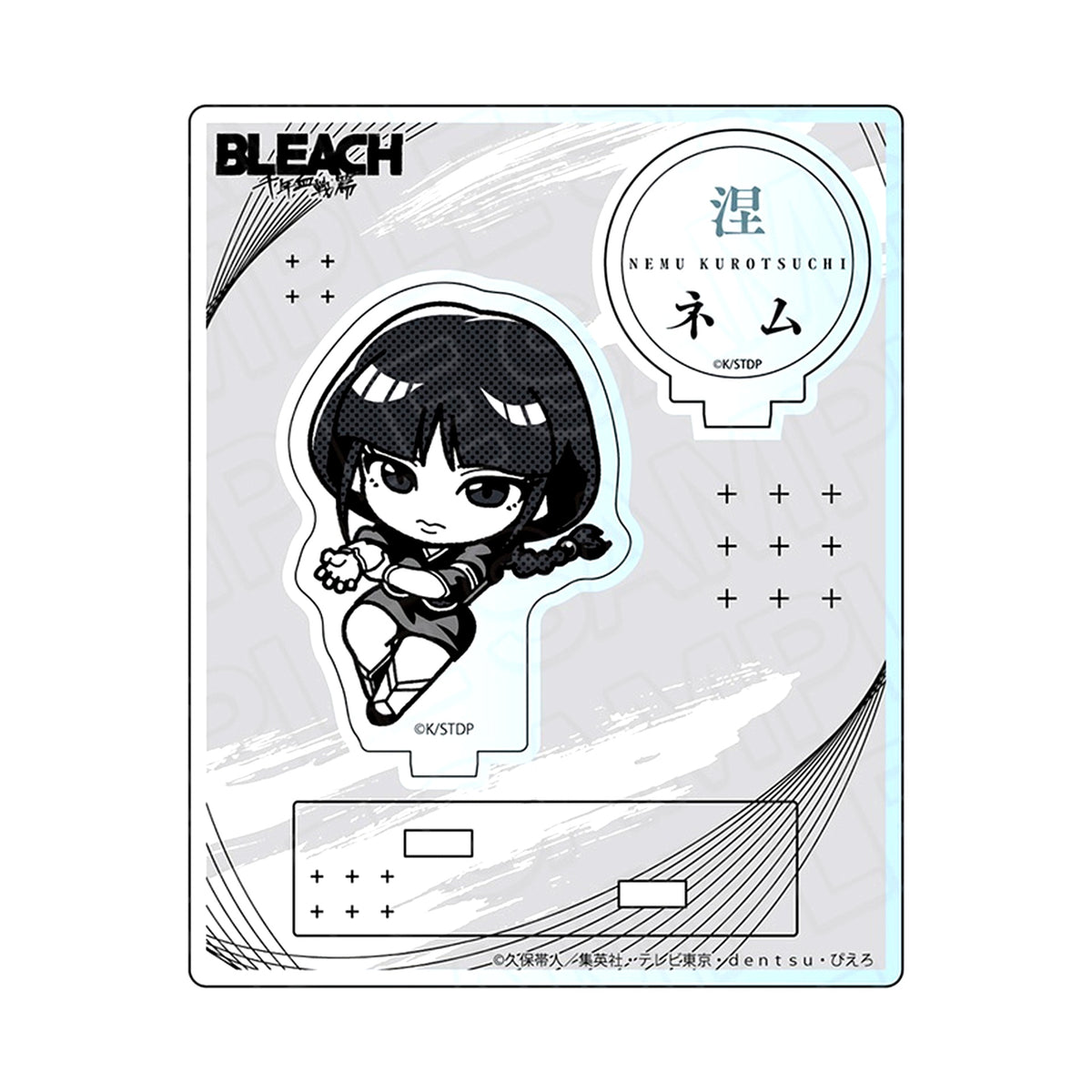 Nemu Kurotsuchi BLEACH Thousand-Year Blood War Acrylic Stand MONOCOLOR POPUP SHOP [USED]