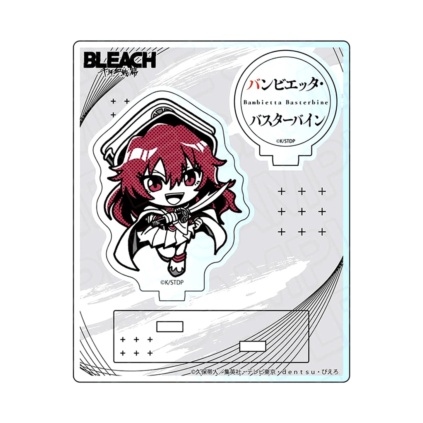Bambietta Basterbine BLEACH: Thousand-Year Blood War MONOCOLOR POPUP SHOP Acrylic Stand [USED]