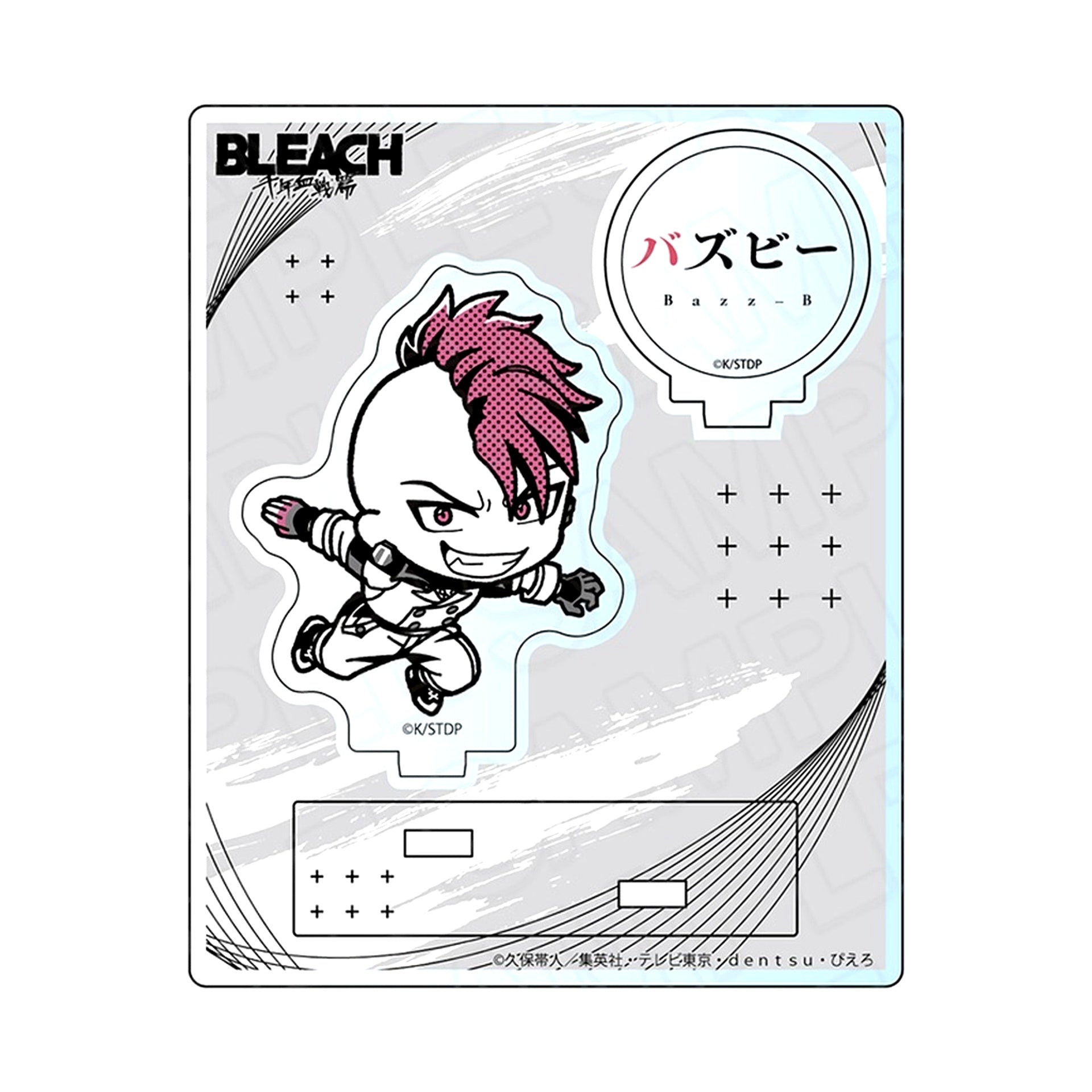 Bazz-B BLEACH Thousand-Year Blood War Acrylic Stand MONOCOLOR POPUP SHOP [USED]