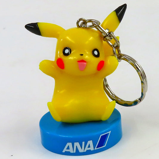 Pikachu Light Blue Pokemon x ANA Original Figure with Edy Keychain [USED]