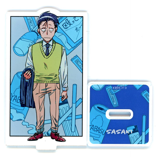 Sasaki B-2 Prize Behind the Supermarket Smoking With You Acrylic Stand e-STORE Kuji Online Kuji Super S no Goaien Kanshasai Part 2 [USED]