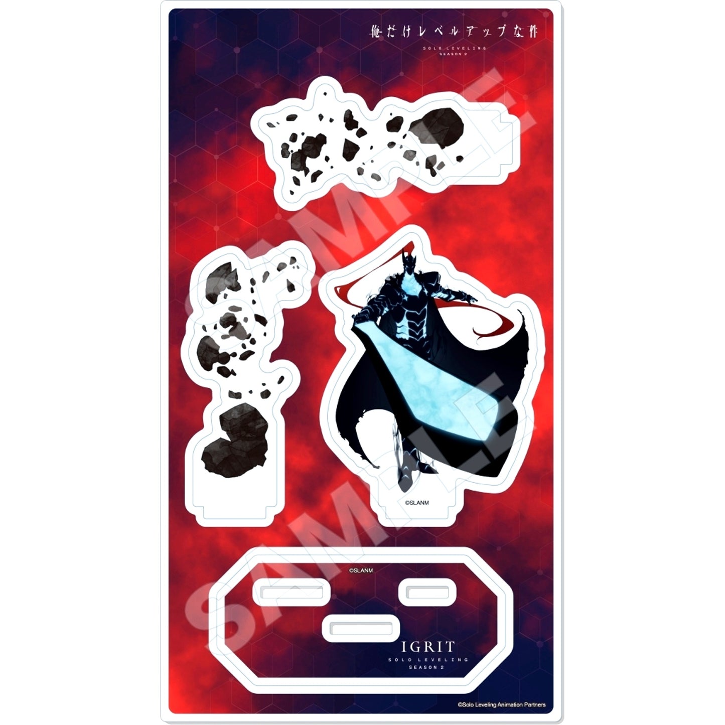 Igris 08. Vol.02 Acrylic Stand Solo Leveling [USED]