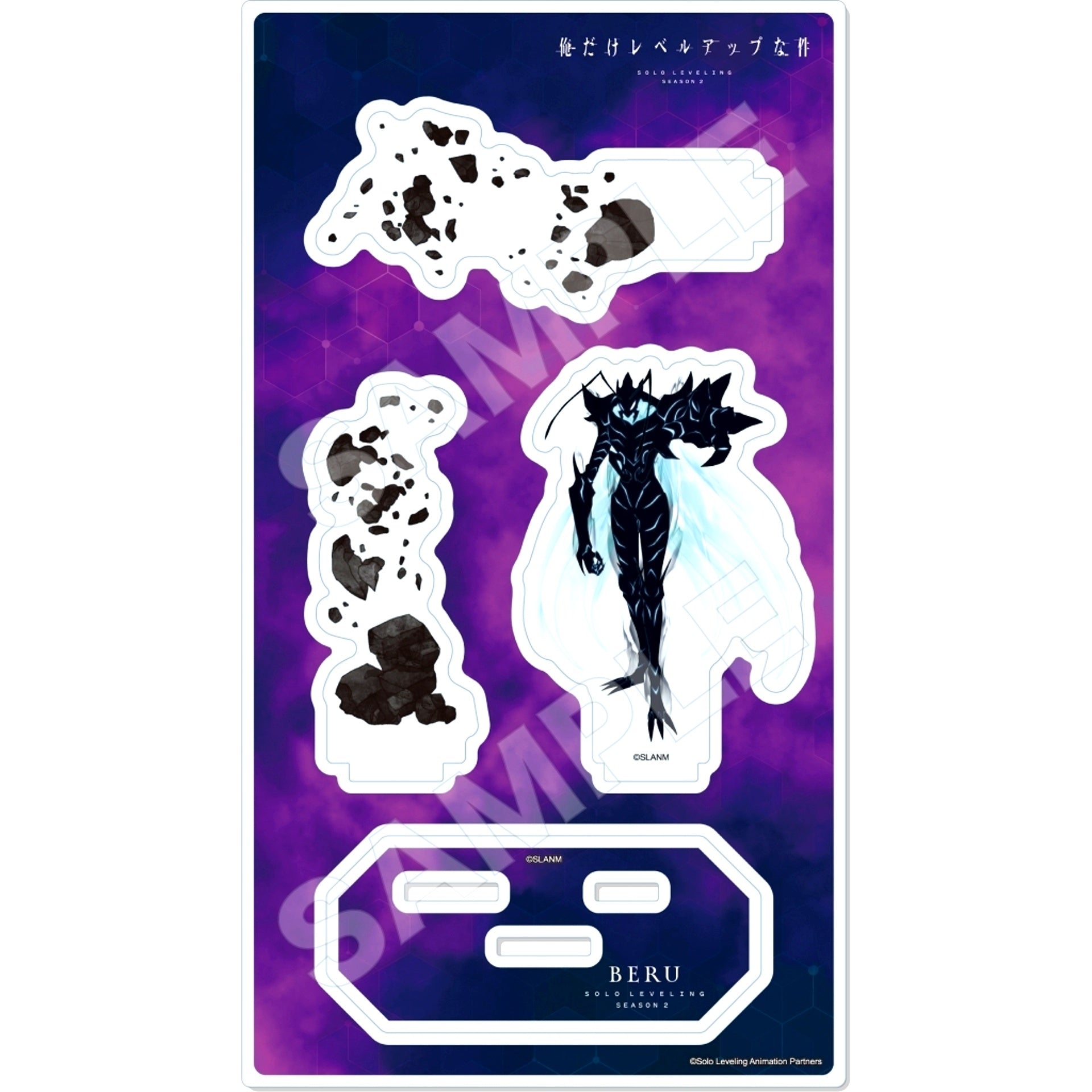 Beru 12 Acrylic Stand Solo Leveling [USED]