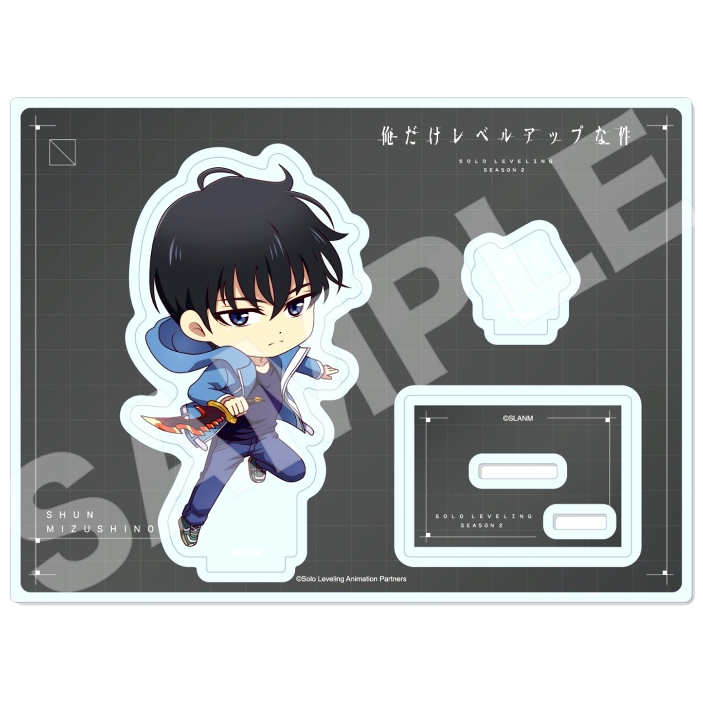 Sung Jinwoo 01. Diorama Acrylic Solo Leveling [USED]