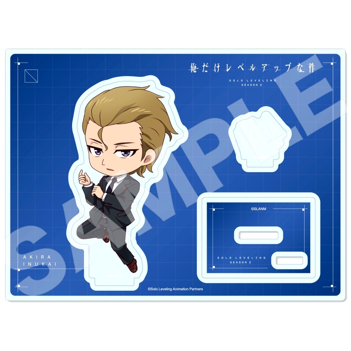 05 Woo Jinchul Diorama Acrylic Item Solo Leveling [USED]