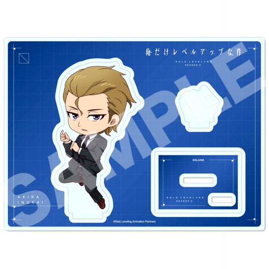 05 Woo Jinchul Diorama Acrylic Item Solo Leveling [USED]