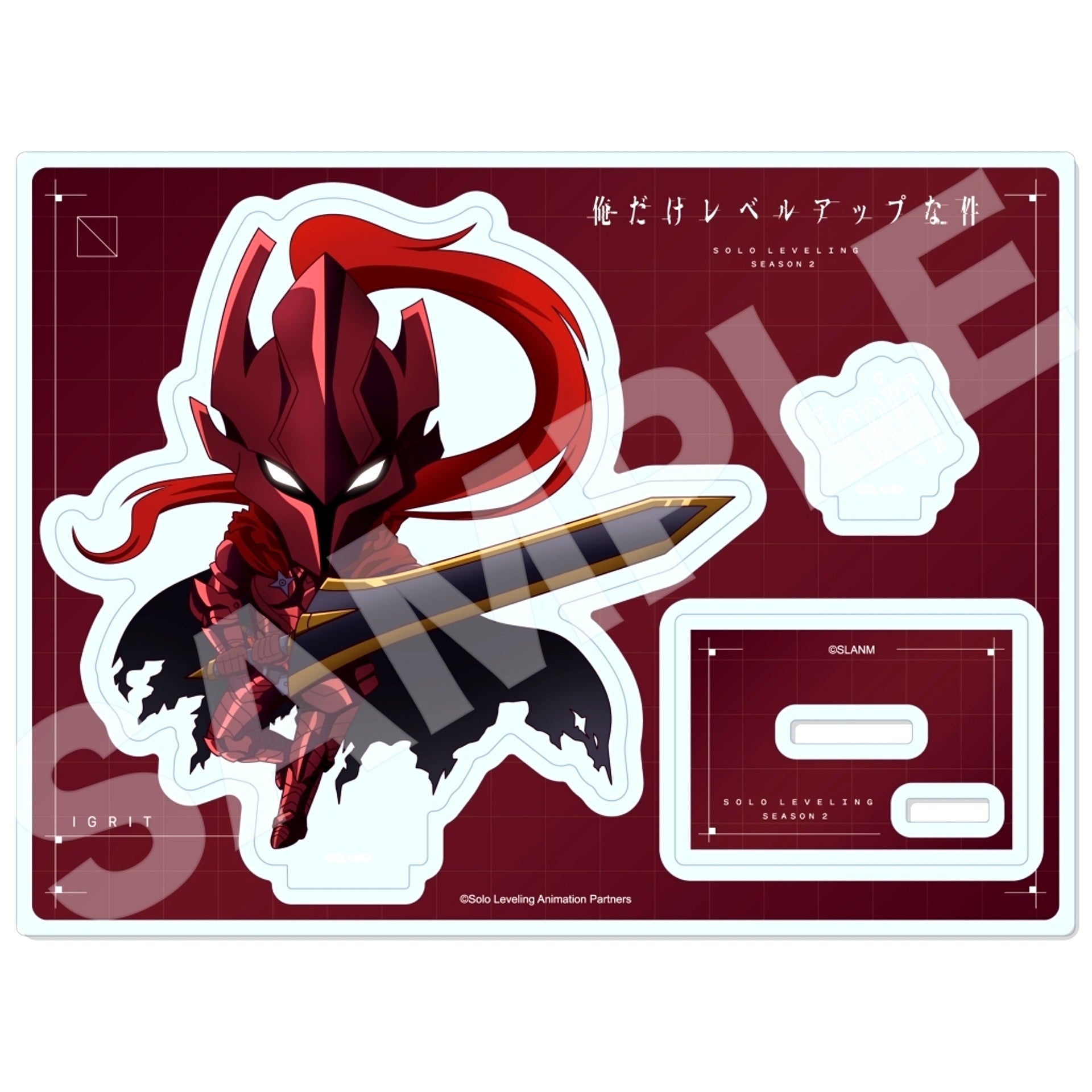 Igris 06 Diorama Acrylic Solo Leveling [USED]