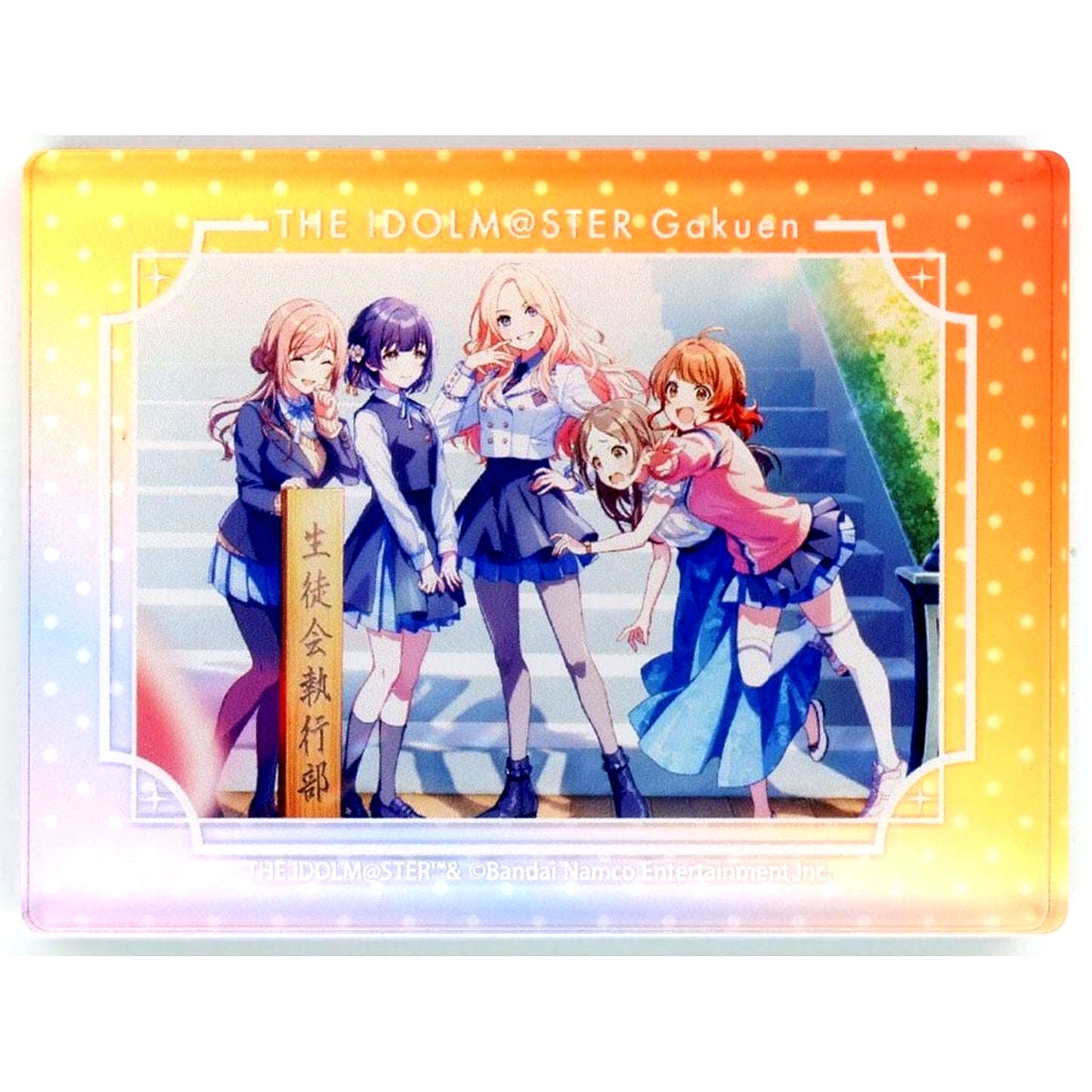 Face it as if it were work Gakuen Idolmaster POP UP SHOP Acrylic Block [USED]