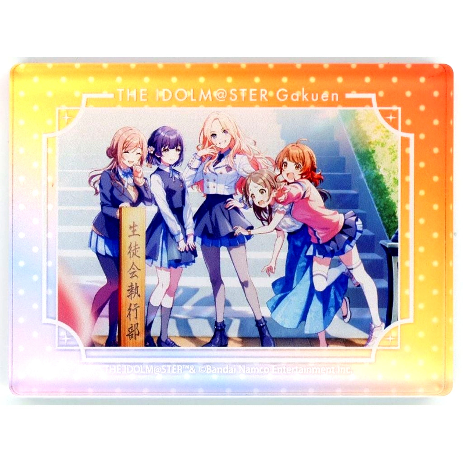 Face it as if it were work Gakuen Idolmaster POP UP SHOP Acrylic Block [USED]