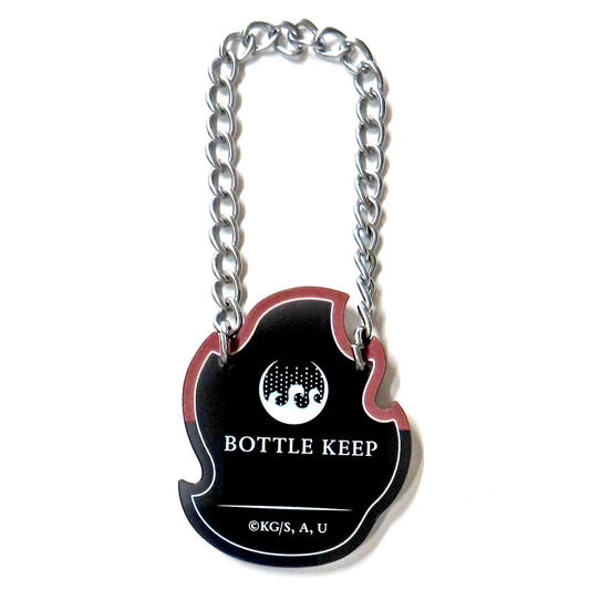 Kyojuro Rengoku Demon Slayer Keep Bottle Style Charm ufotable Mocktail Bar Ginza [USED]