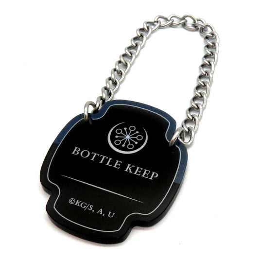 Tengen Uzui Demon Slayer Kimetsu no Yaiba ufotable MOCKTAIL BAR GINZA Keep Bottle Style Charm [USED]