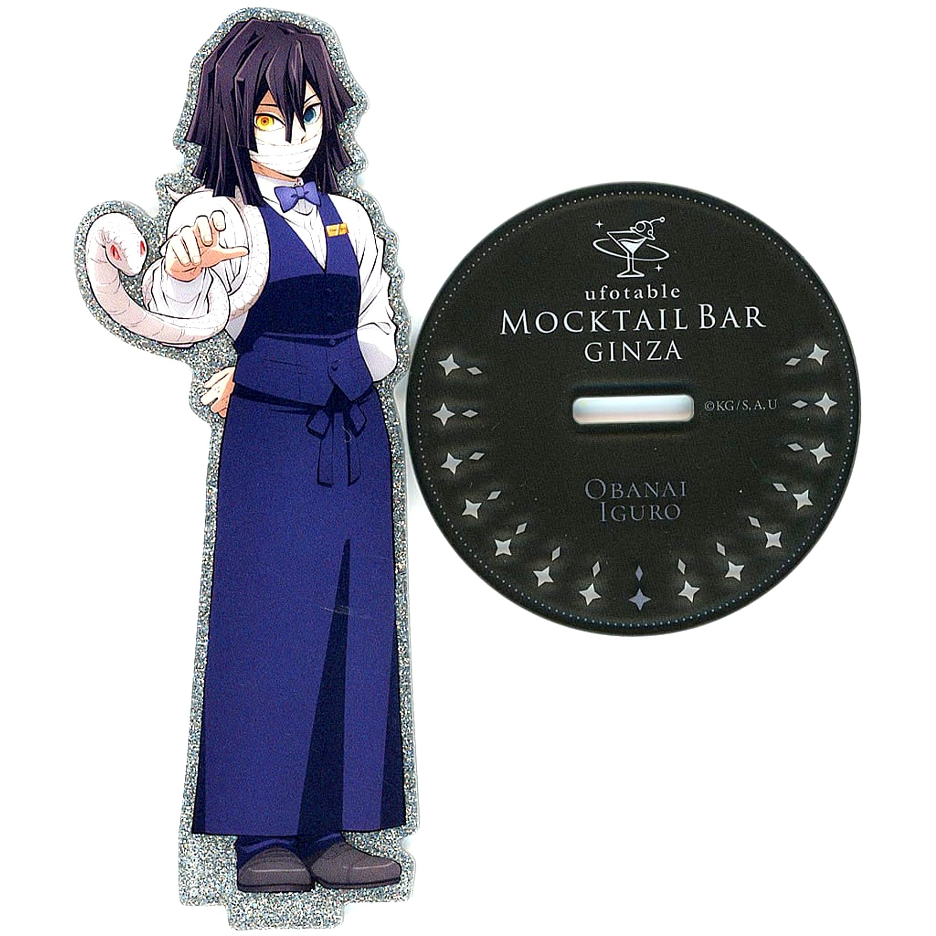 Obanai Iguro Demon Slayer: Kimetsu no Yaiba ufotable MOCKTAIL BAR GINZA Double-Sided Acrylic Stand [USED]