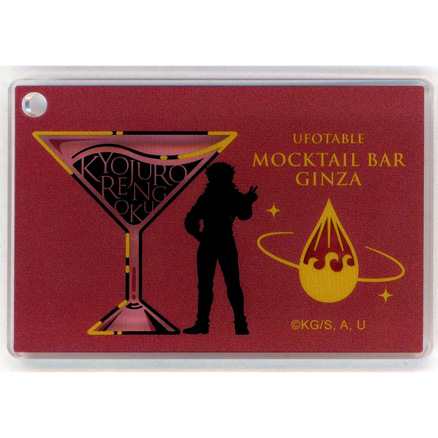 Kyojuro Rengoku Silhouette Side Profile Demon Slayer Kimetsu no Yaiba ufotable MOCKTAIL BAR GINZA COLLECTION LOTTO Acrylic Charm [USED]
