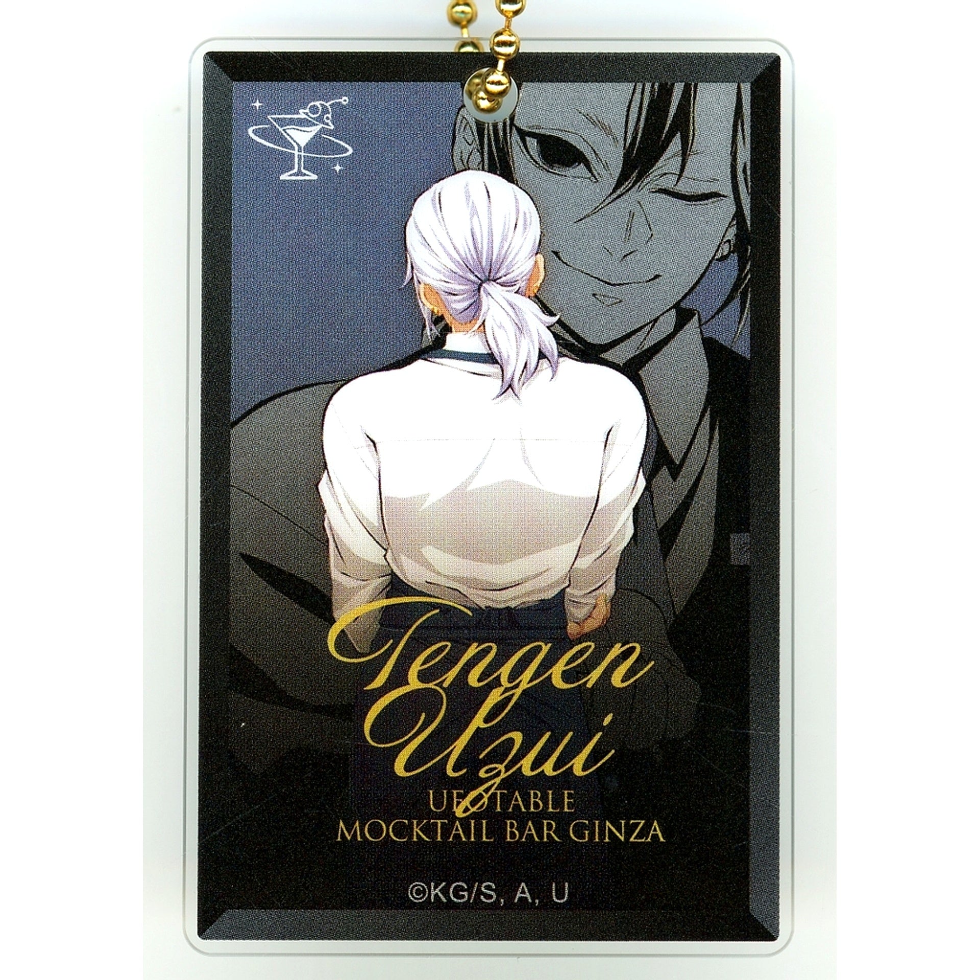 Tengen Uzui Back Vertical Demon Slayer Acrylic Charm ufotable Mocktail Bar Ginza Collection Lotto [USED]