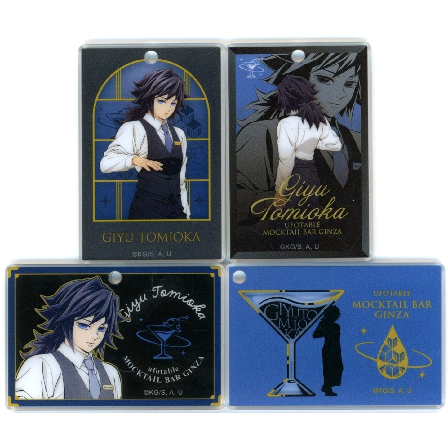 Set of 4 Giyu Tomioka Demon Slayer: Kimetsu no Yaiba Acrylic Charm ufotable MOCKTAIL BAR GINZA COLLECTION LOTTO [USED]