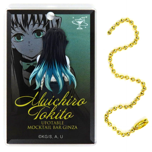 Muichiro Tokito Back View Vertical Demon Slayer x ufotable MOCKTAIL BAR GINZA COLLECTION LOTTO Acrylic Charm [USED]