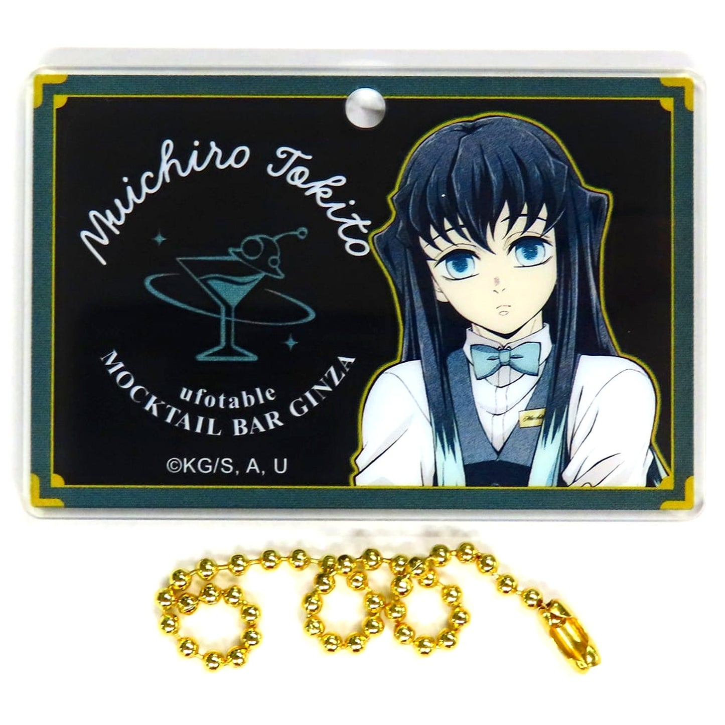 Muichiro Tokito Bust Up Side Demon Slayer: Kimetsu no Yaiba Acrylic Charm ufotable MOCKTAIL BAR GINZA COLLECTION LOTTO [USED]