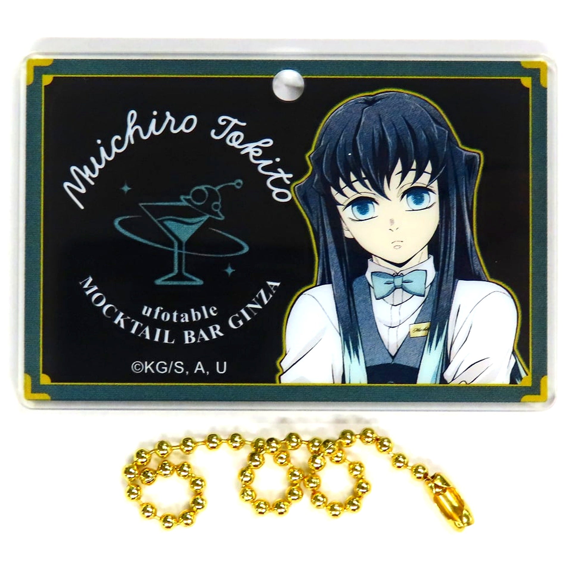 Muichiro Tokito Bust Up Side Demon Slayer: Kimetsu no Yaiba Acrylic Charm ufotable MOCKTAIL BAR GINZA COLLECTION LOTTO [USED]