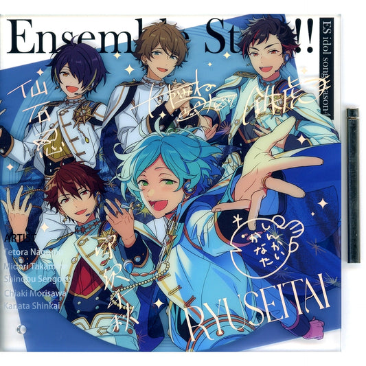 Ryuseitai ES Idol Song season4 Acrylic Panel China Ltd Purchase Bonus Ensemble Stars!! [USED]