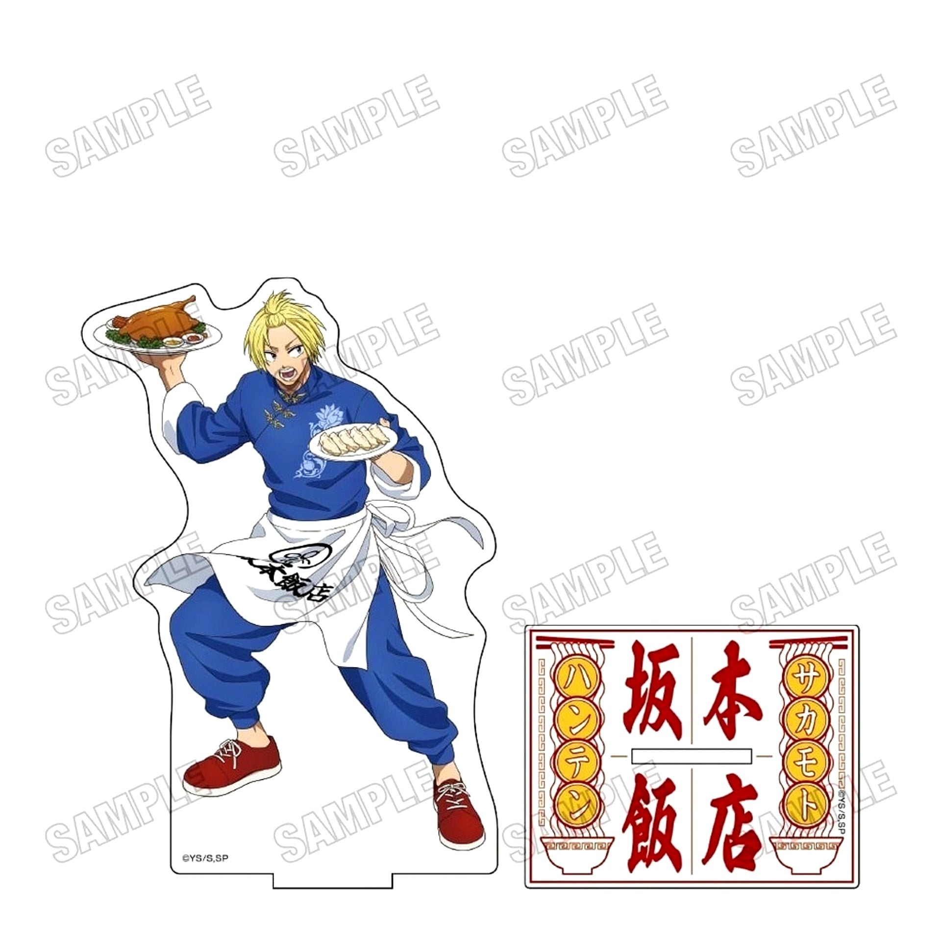 Shin Asakura Sakamoto Days x Tower Records Cafe 2025 Illustration BIG Acrylic Stand [USED]