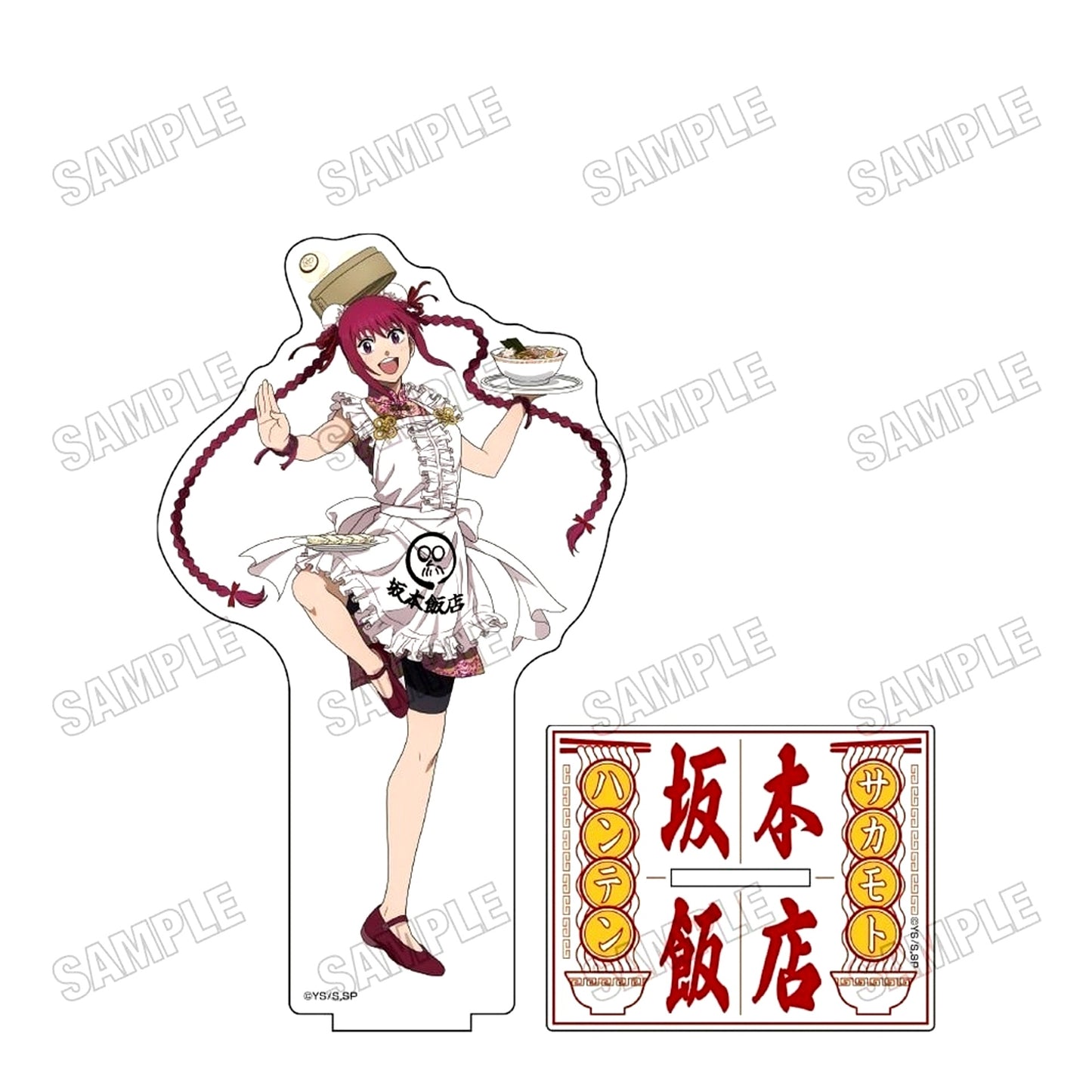 Lu Xiaotang Sakamoto Days x Tower Records Cafe 2025 Illustration BIG Acrylic Stand [USED]