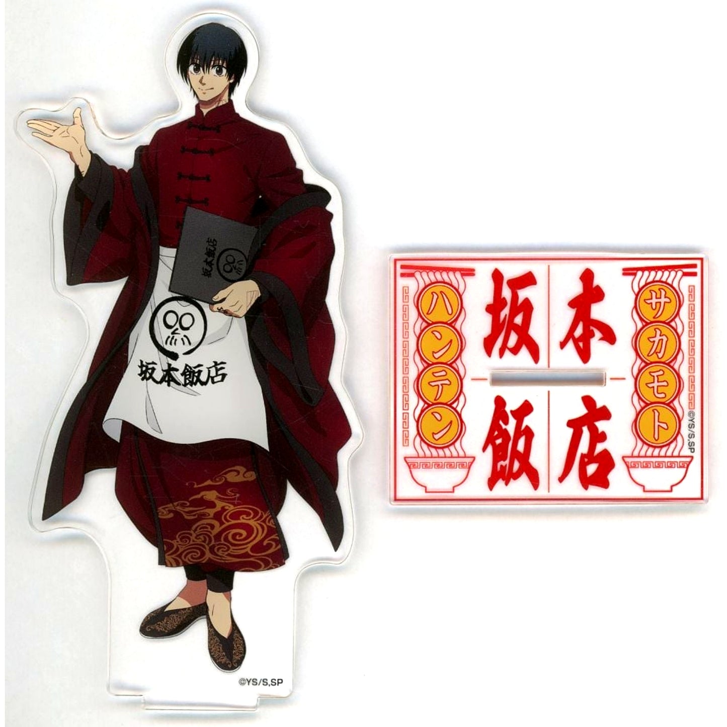 Yoichi Nagumo 2025 Illustration BIG Acrylic Stand SAKAMOTO DAYS x TOWER RECORDS CAFE [USED]