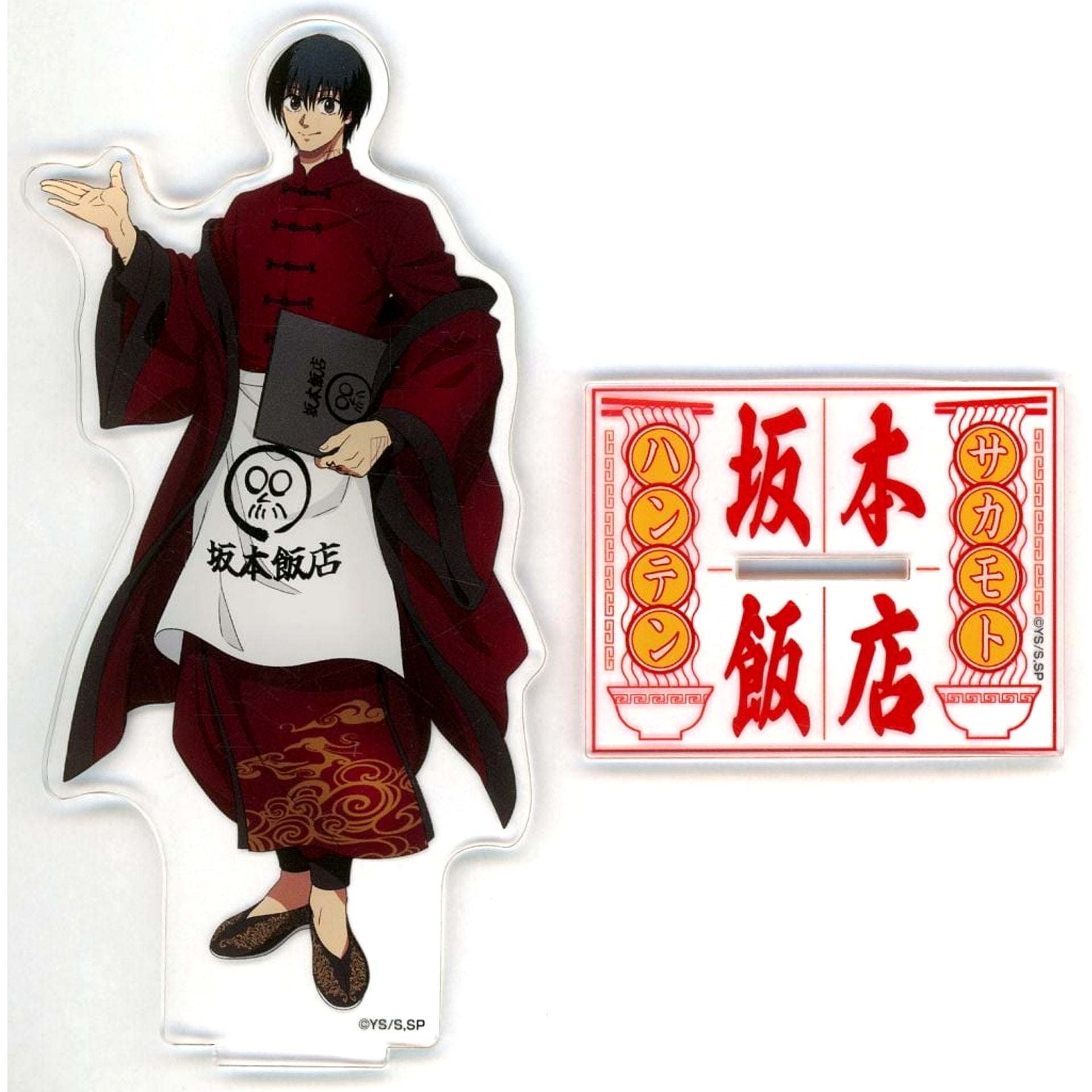 Yoichi Nagumo 2025 Illustration BIG Acrylic Stand SAKAMOTO DAYS x TOWER RECORDS CAFE [USED]