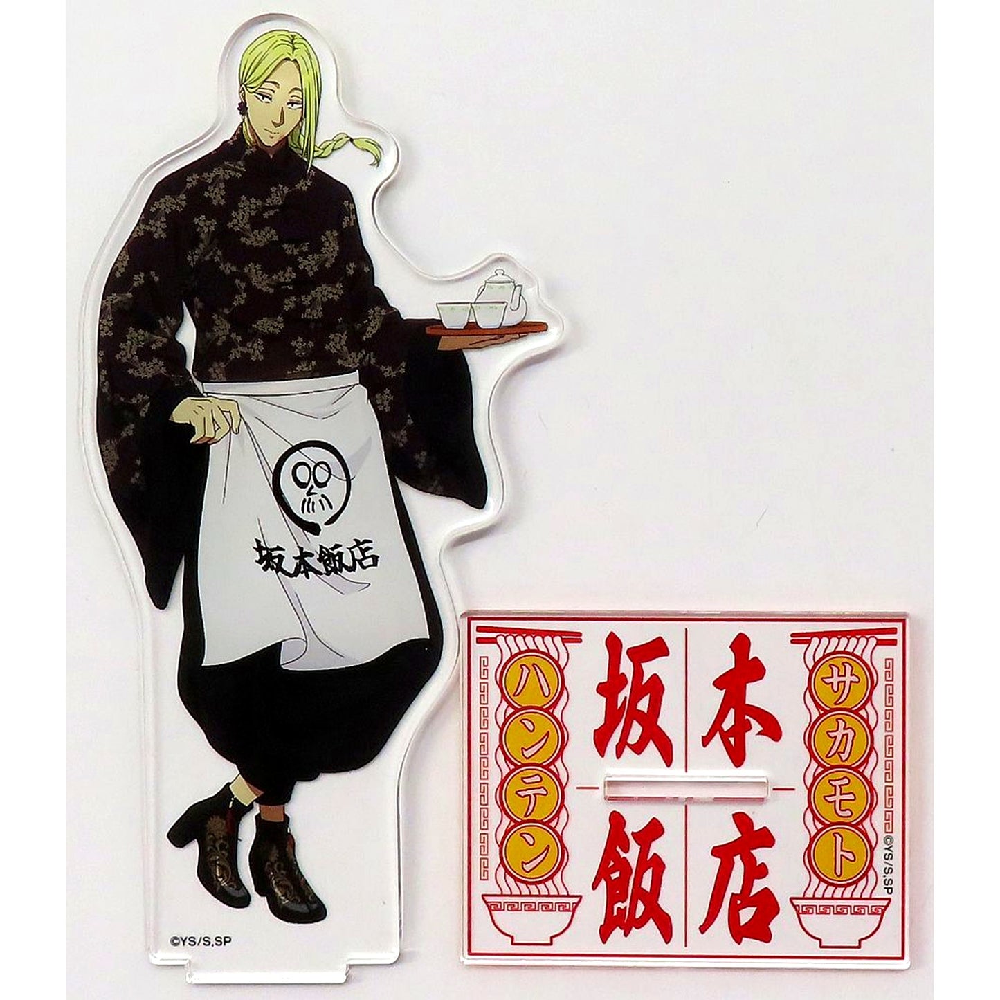 Shishiba Sakamoto Days x Tower Records Cafe 2025 Illustration BIG Acrylic Stand [USED]