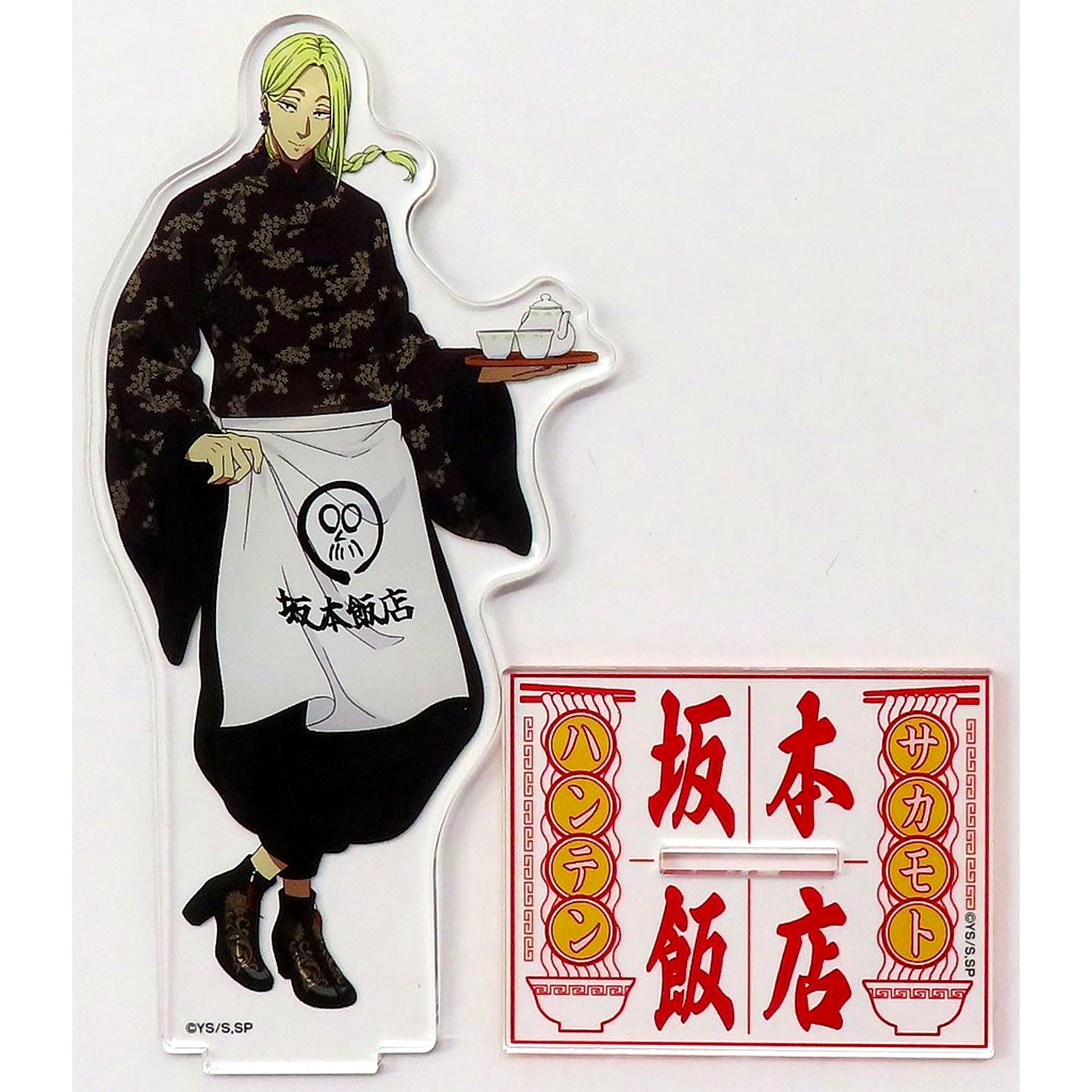 Shishiba Sakamoto Days x Tower Records Cafe 2025 Illustration BIG Acrylic Stand [USED]