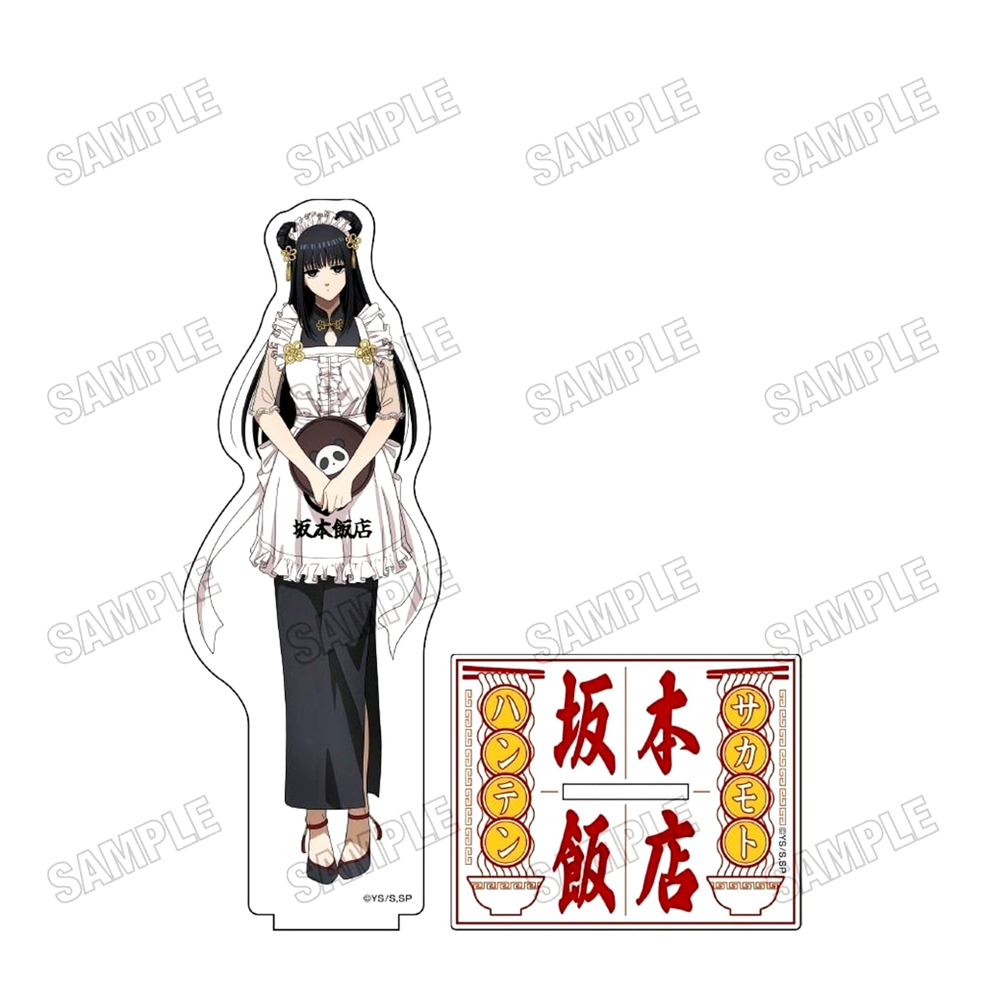 Osaragi Sakamoto Days x Tower Records Cafe 2025 Illustration BIG Acrylic Stand [USED]